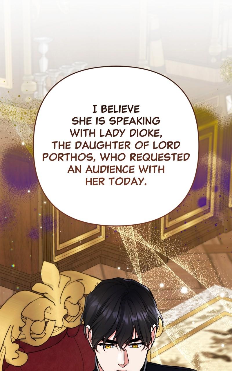 For My Derelict Favorite Chapter 71 - Page 82