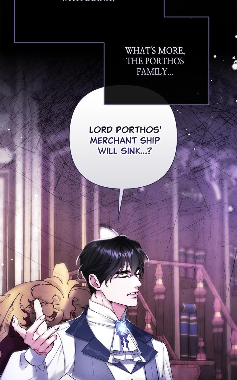 For My Derelict Favorite Chapter 71 - Page 84