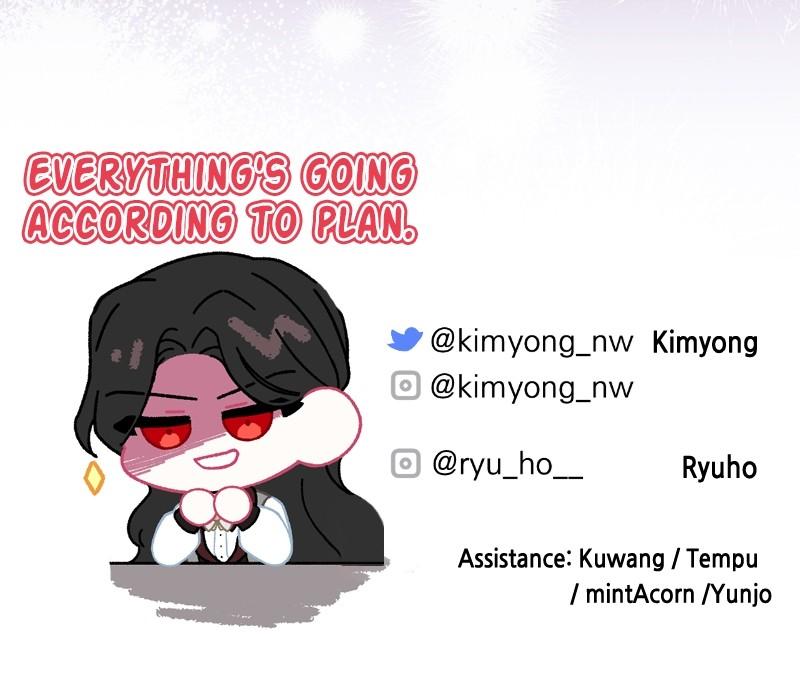 For My Derelict Favorite Chapter 71 - Page 92