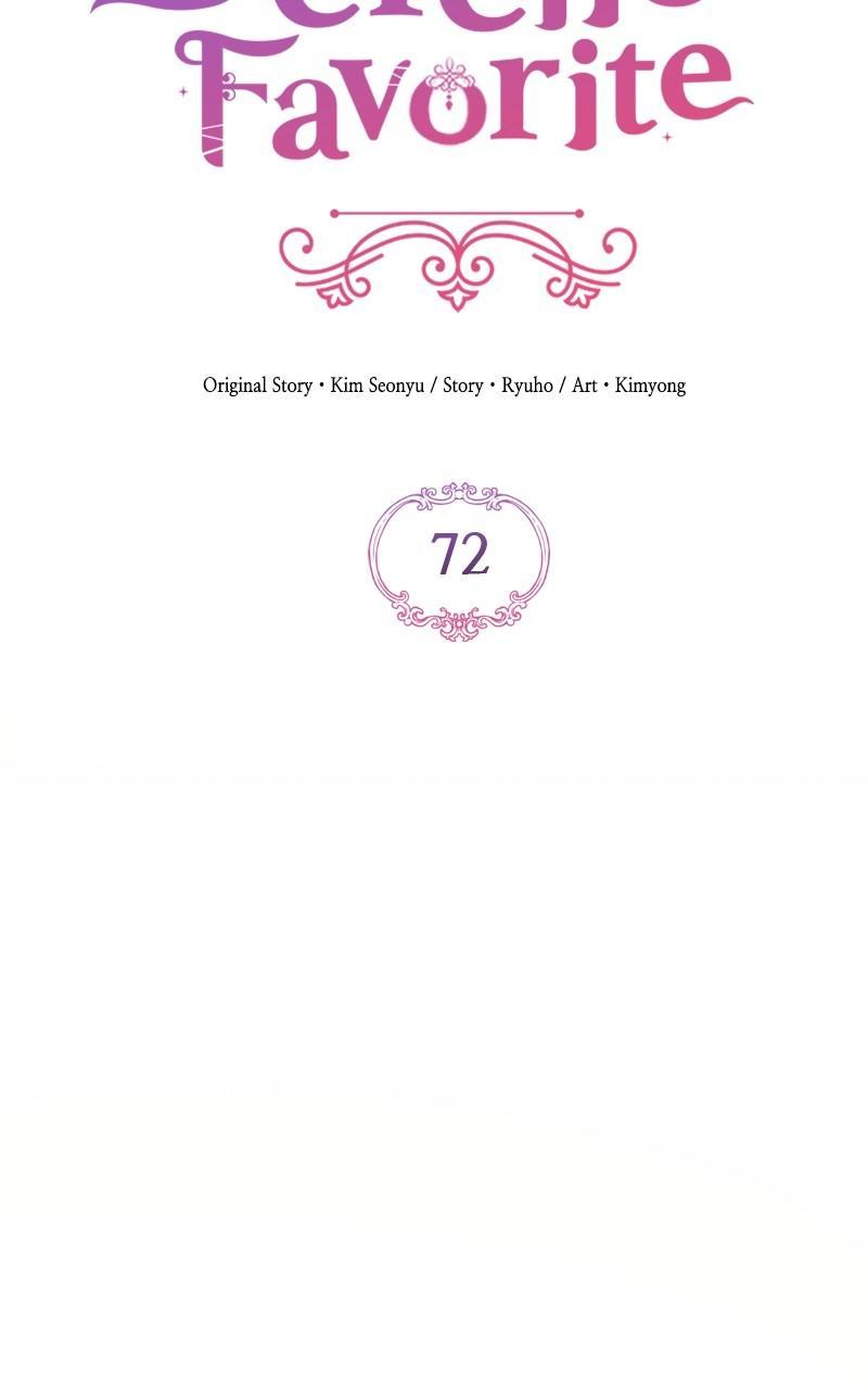 For My Derelict Favorite Chapter 72 - Page 6