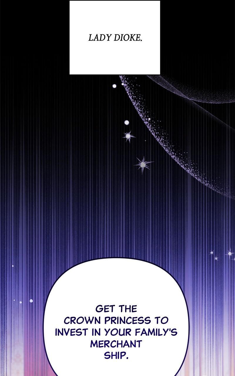 For My Derelict Favorite Chapter 72 - Page 12