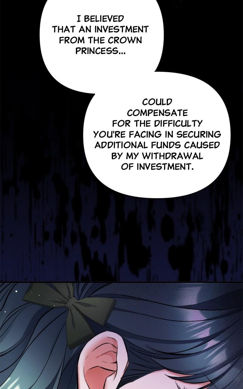 For My Derelict Favorite Chapter 72 - Page 21