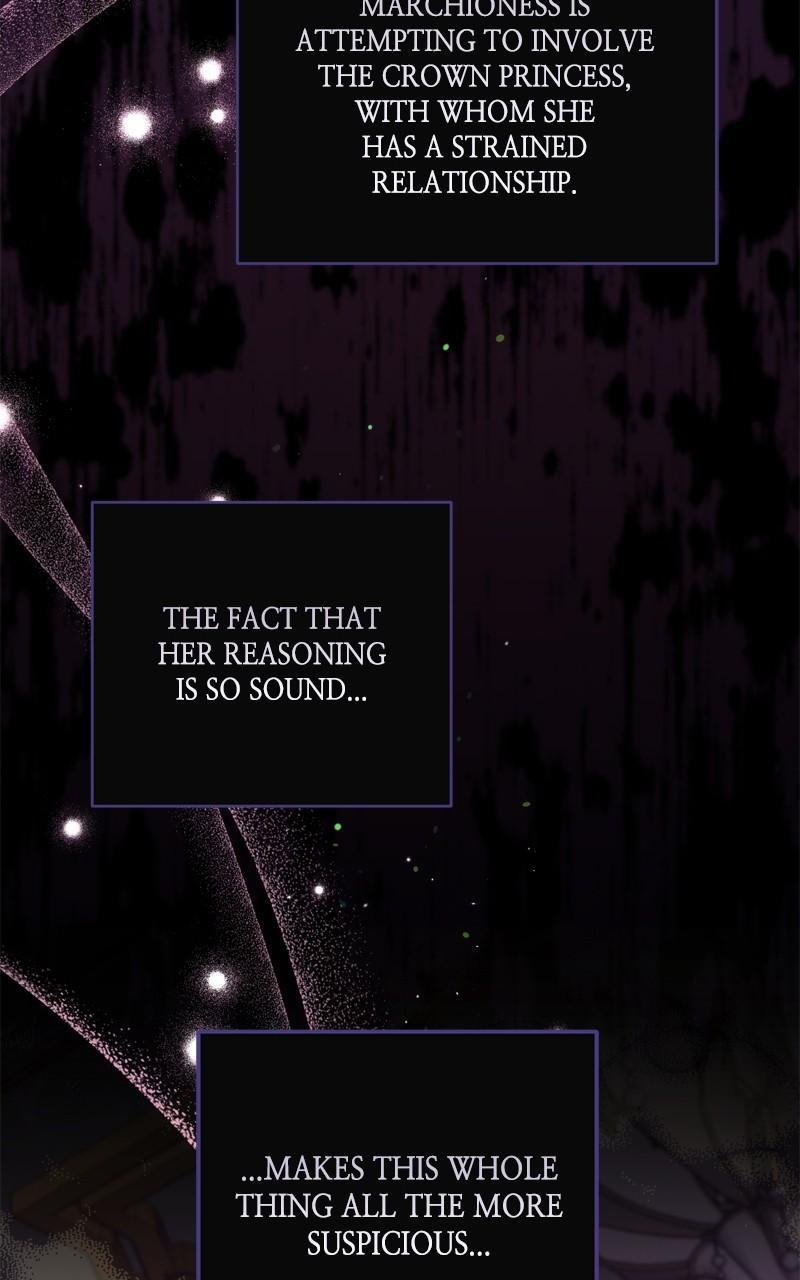 For My Derelict Favorite Chapter 72 - Page 23