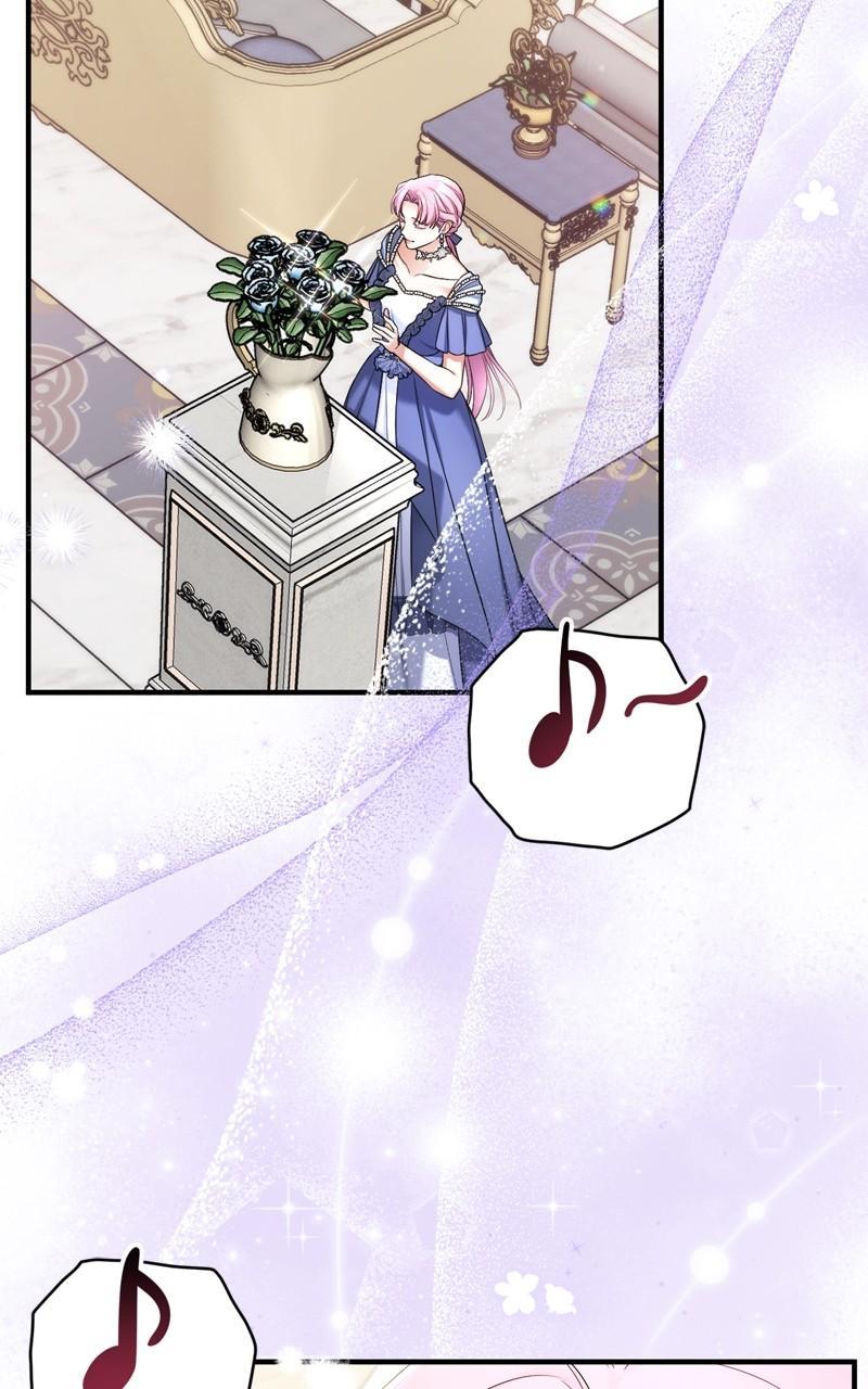 For My Derelict Favorite Chapter 72 - Page 82