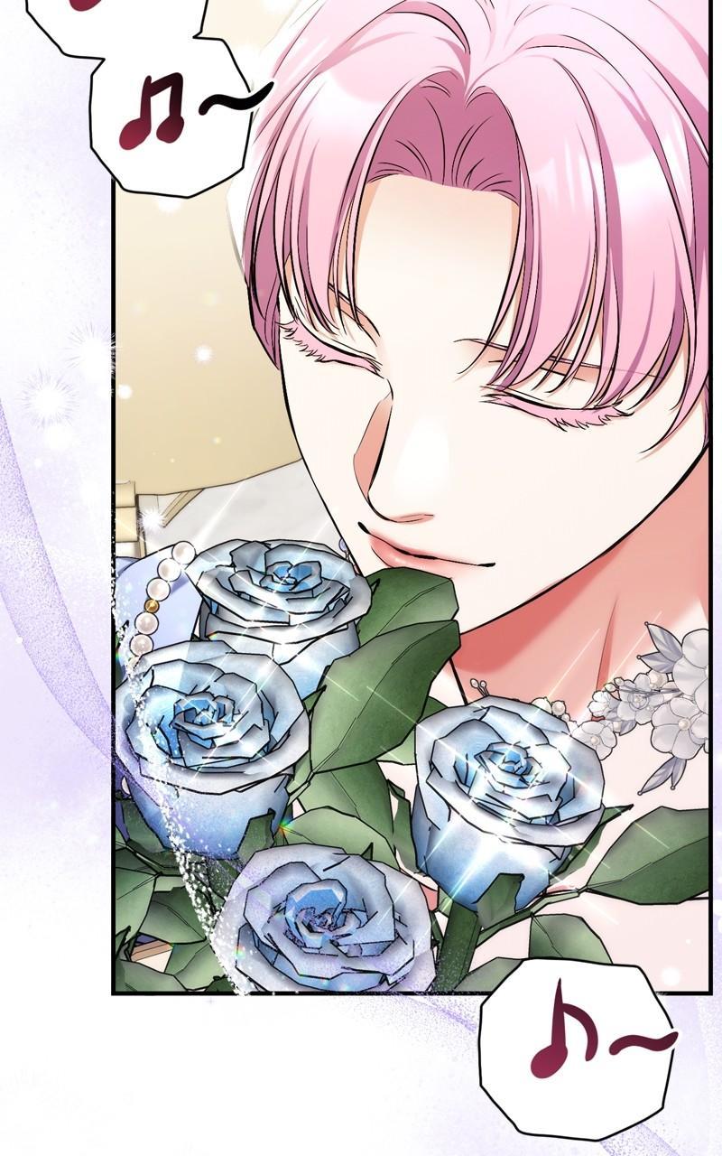 For My Derelict Favorite Chapter 72 - Page 83