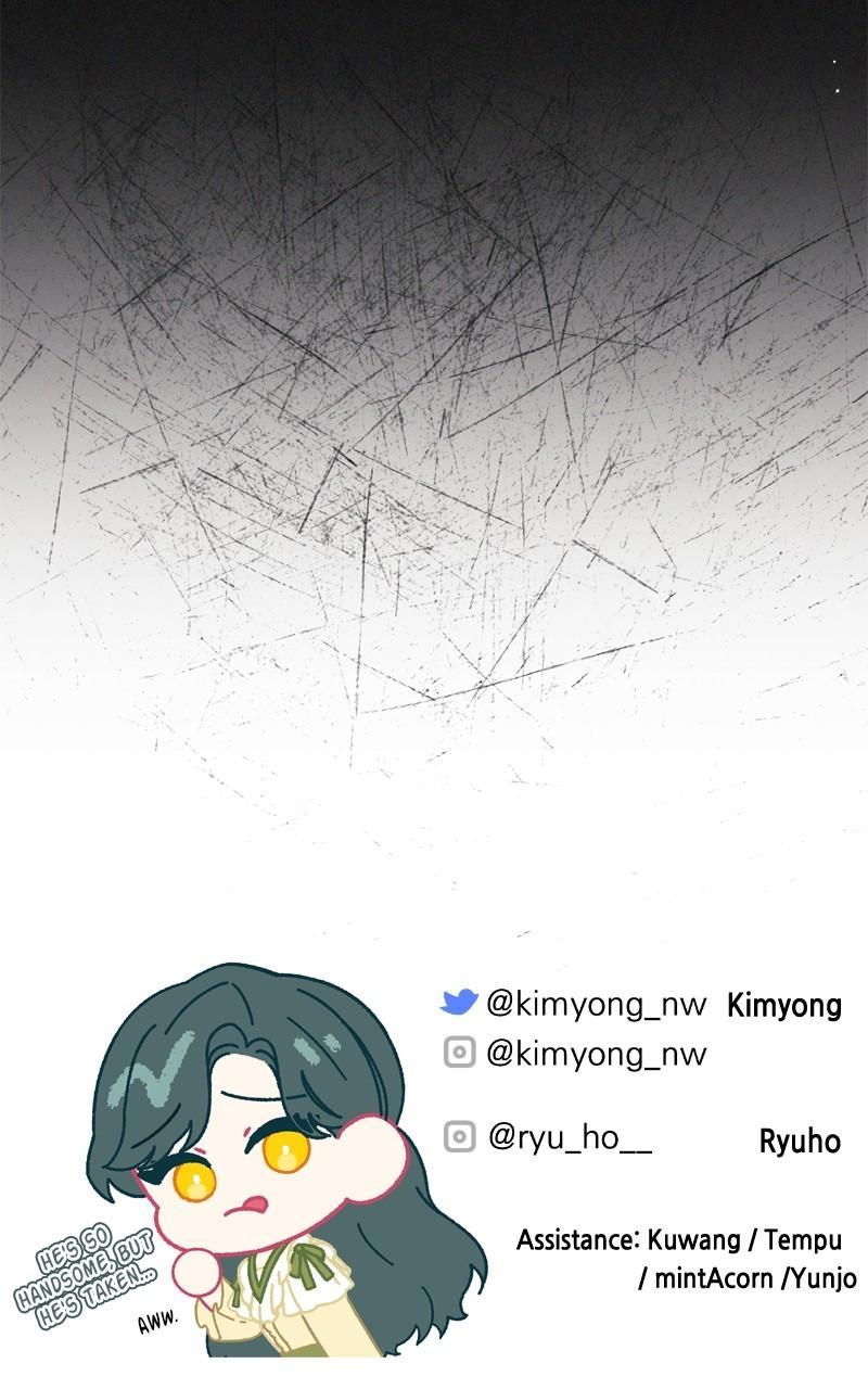 For My Derelict Favorite Chapter 72 - Page 106