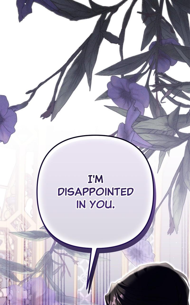 For My Derelict Favorite Chapter 73 - Page 10