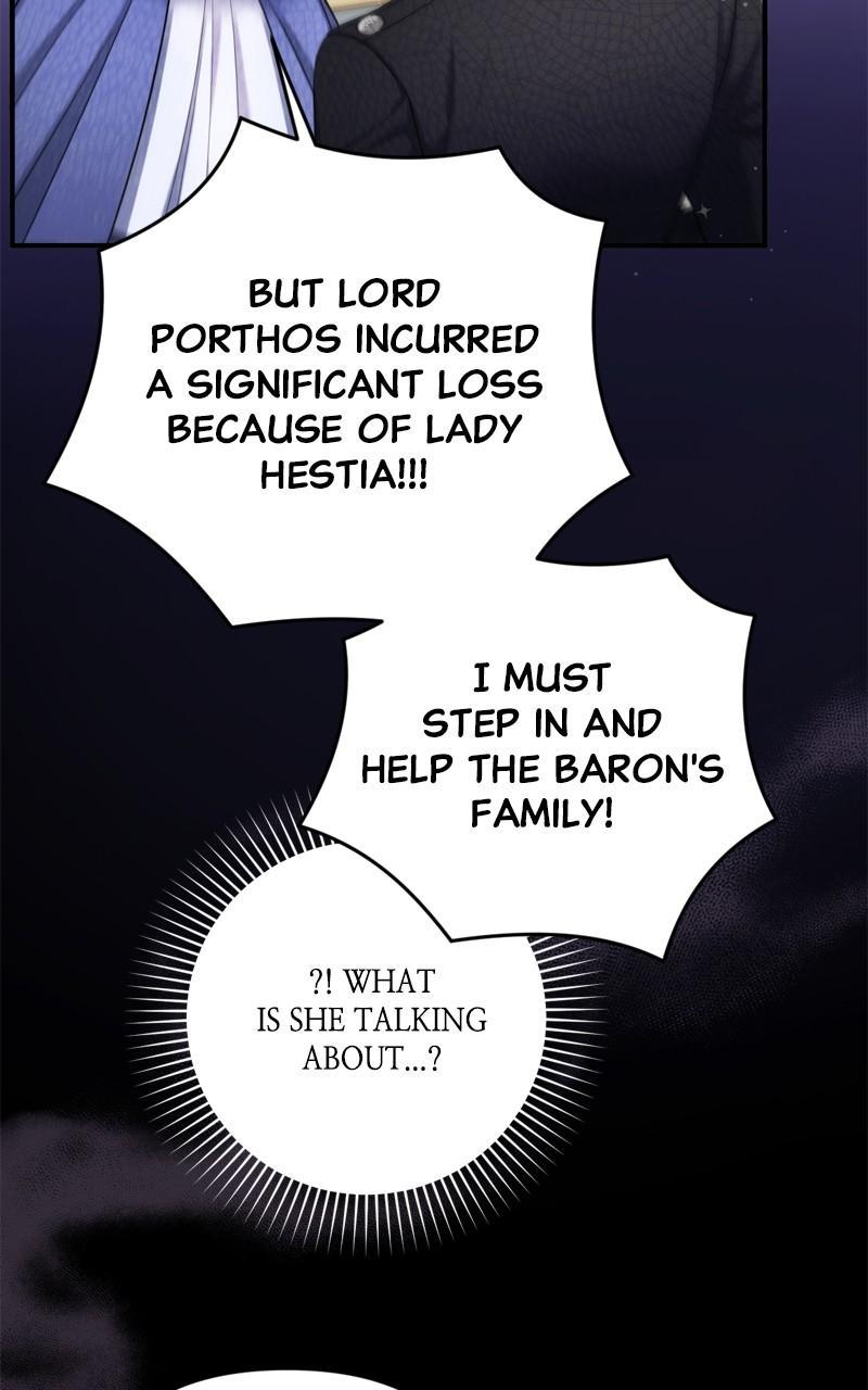 For My Derelict Favorite Chapter 73 - Page 16