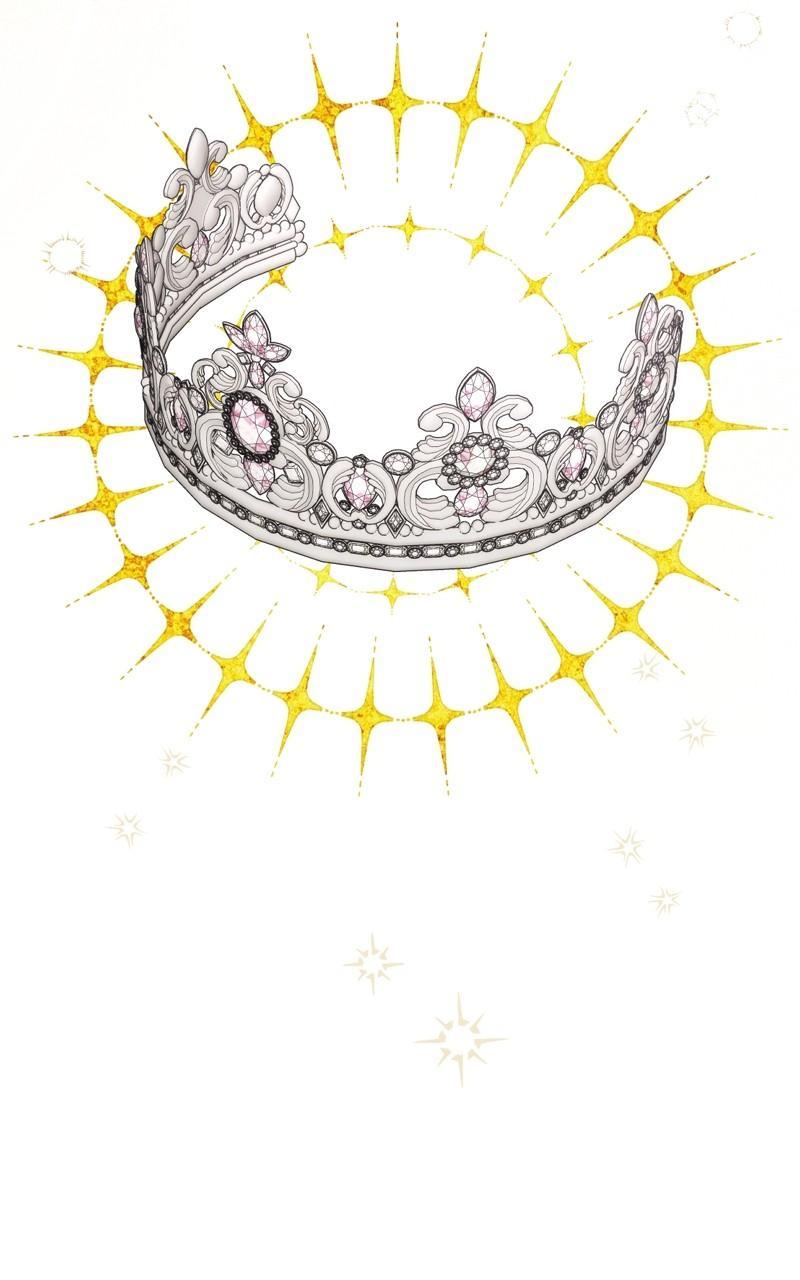 For My Derelict Favorite Chapter 73 - Page 54