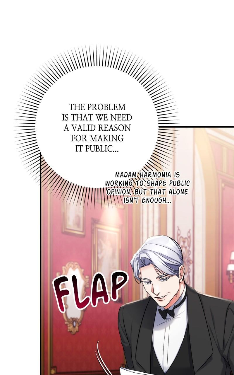 For My Derelict Favorite Chapter 73 - Page 71