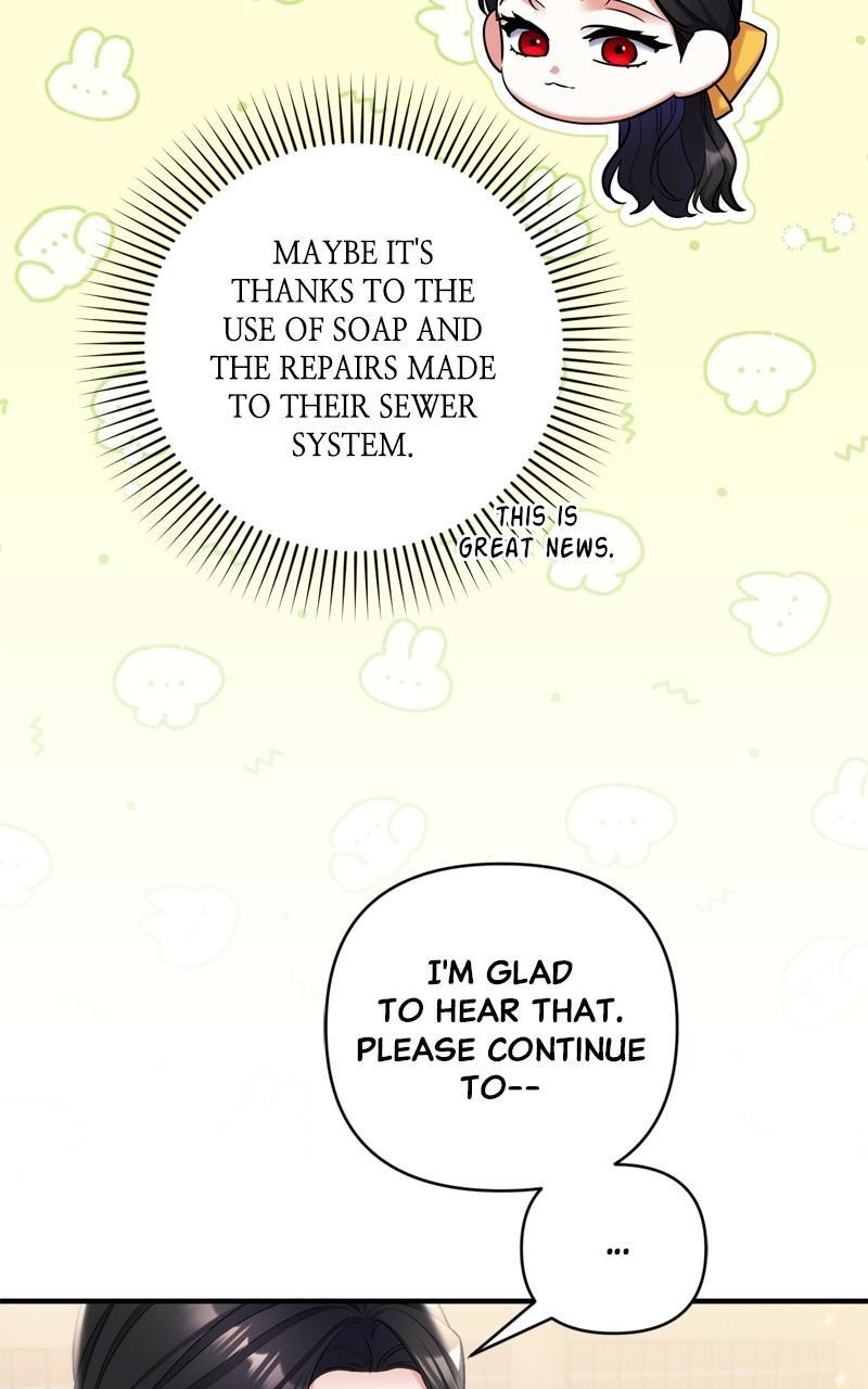 For My Derelict Favorite Chapter 73 - Page 75