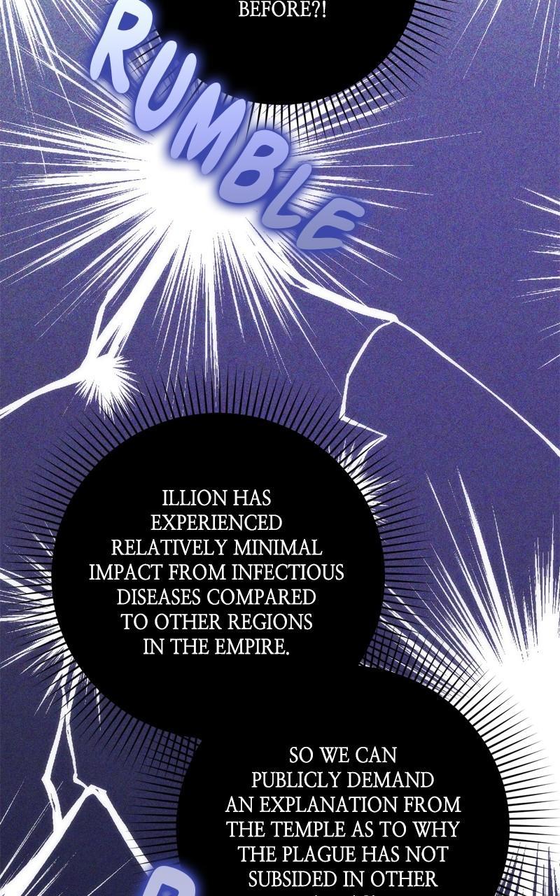 For My Derelict Favorite Chapter 73 - Page 78