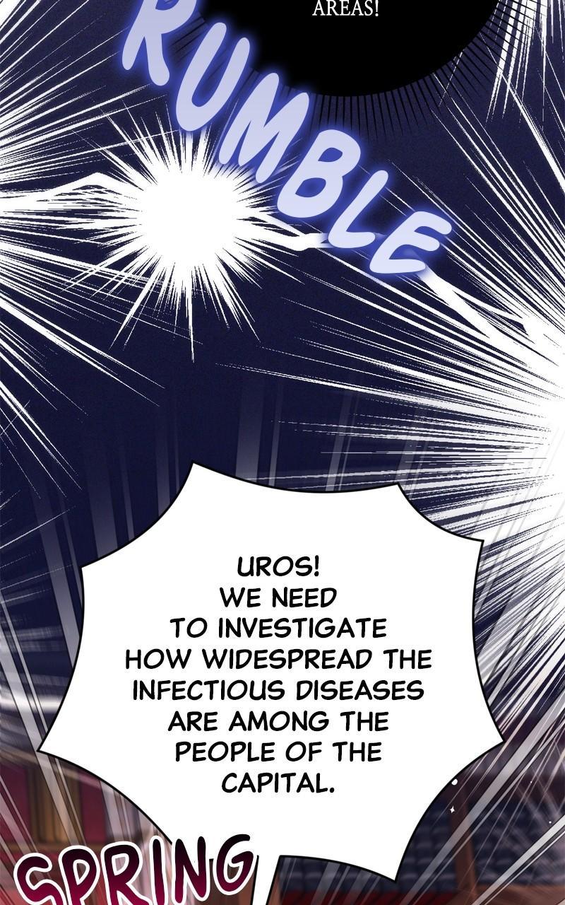 For My Derelict Favorite Chapter 73 - Page 79