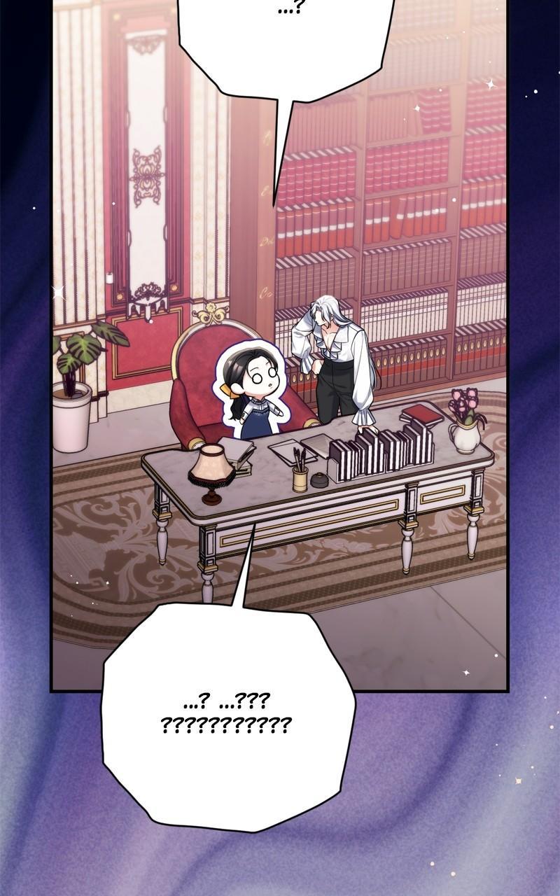 For My Derelict Favorite Chapter 73 - Page 93