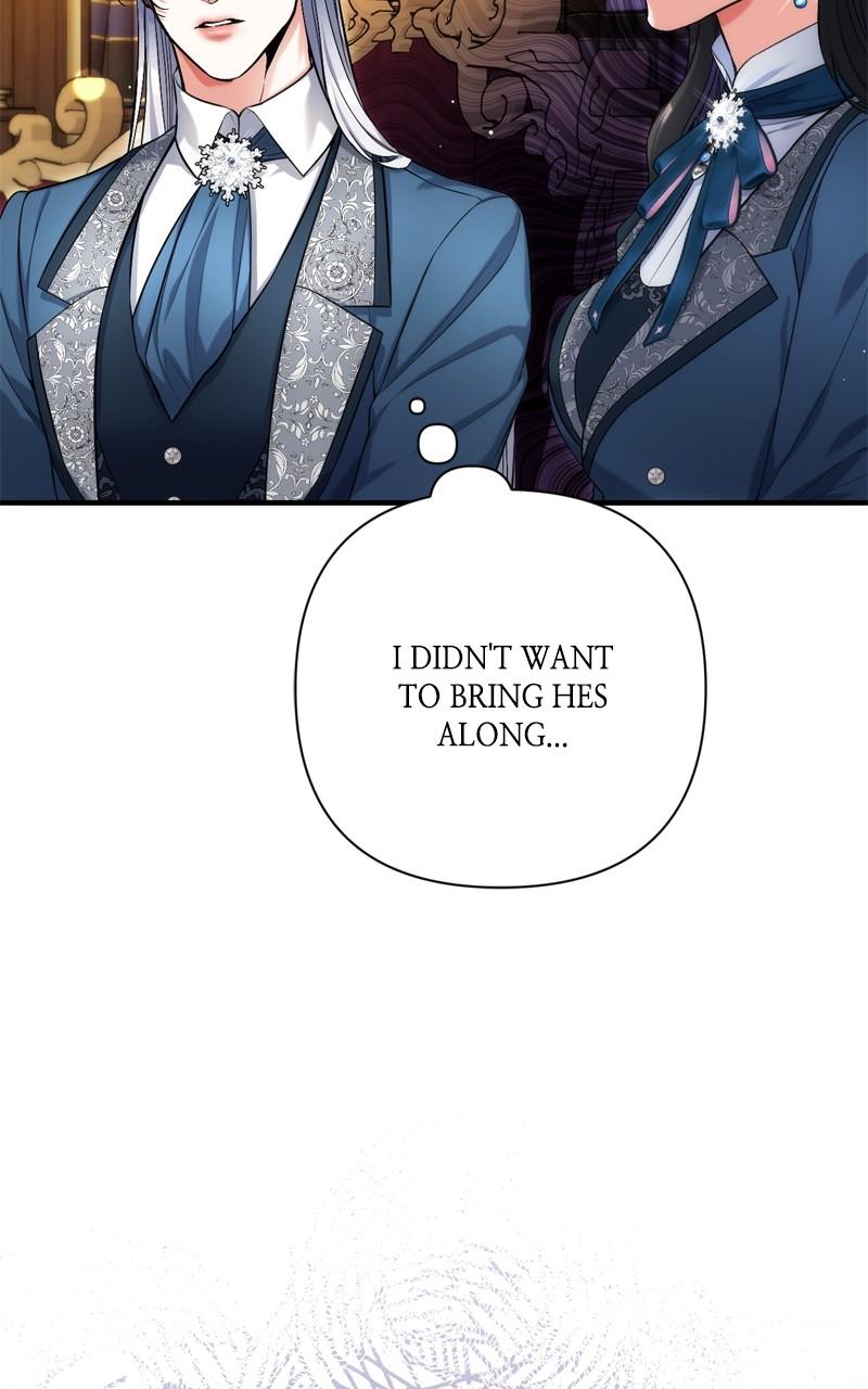 For My Derelict Favorite Chapter 74 - Page 7