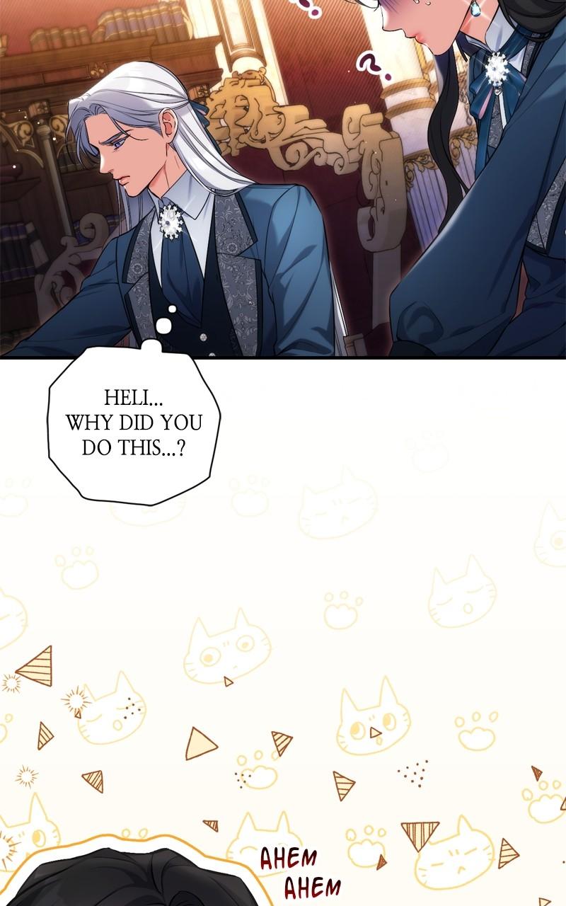 For My Derelict Favorite Chapter 74 - Page 21