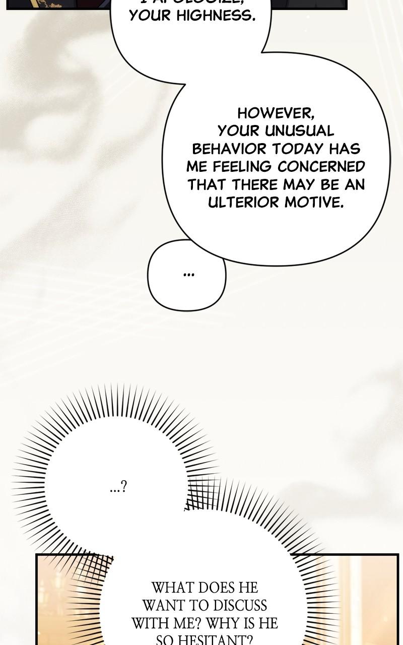 For My Derelict Favorite Chapter 74 - Page 26