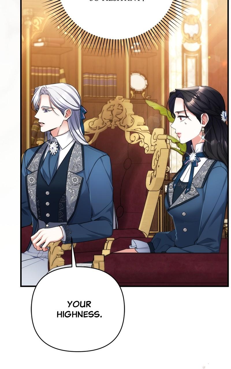 For My Derelict Favorite Chapter 74 - Page 27