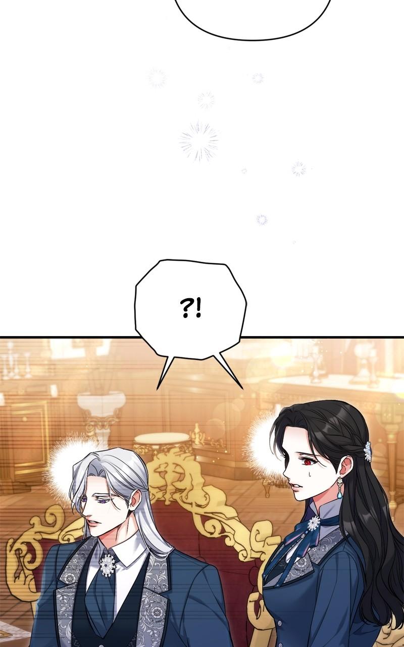 For My Derelict Favorite Chapter 74 - Page 68