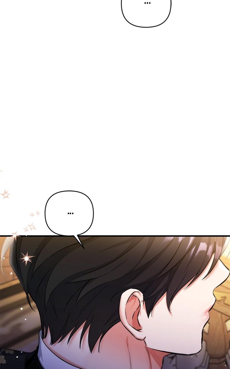 For My Derelict Favorite Chapter 74 - Page 72