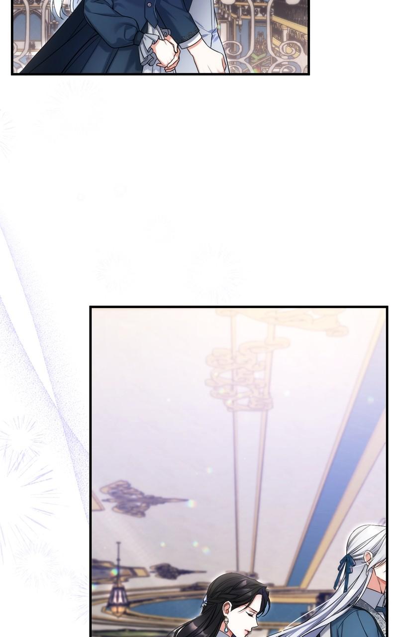 For My Derelict Favorite Chapter 74 - Page 76