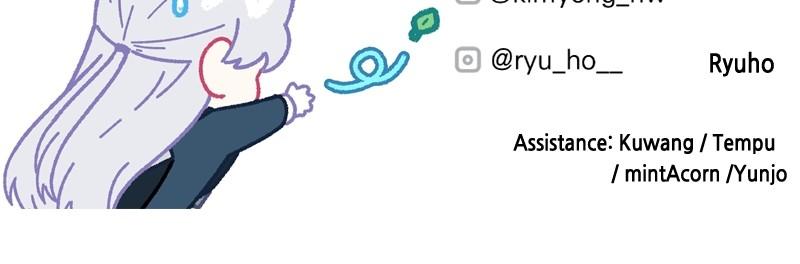 For My Derelict Favorite Chapter 74 - Page 98