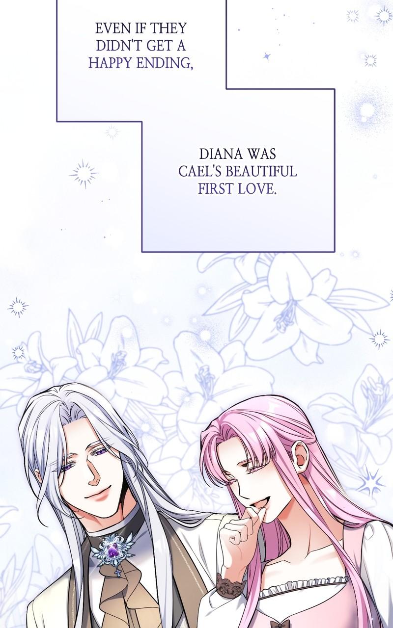 For My Derelict Favorite Chapter 75 - Page 6