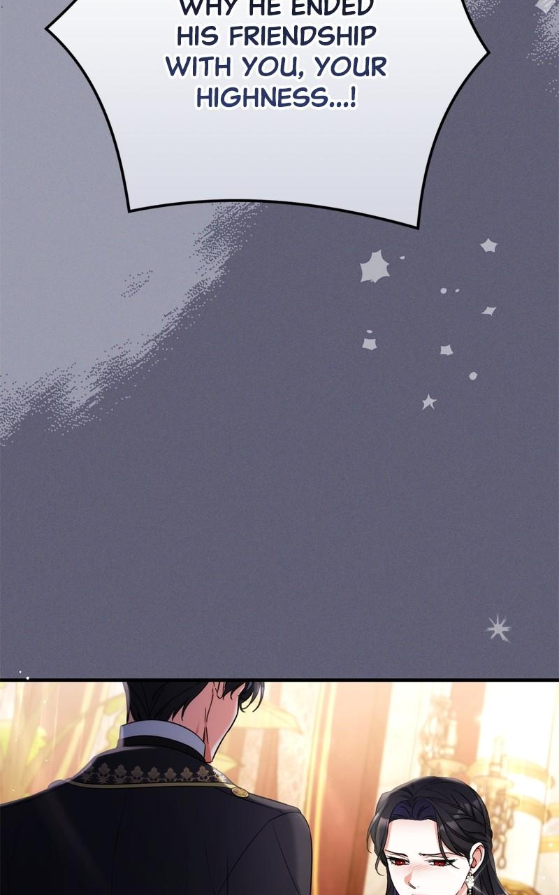 For My Derelict Favorite Chapter 75 - Page 15