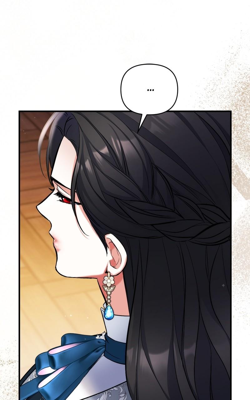 For My Derelict Favorite Chapter 75 - Page 31