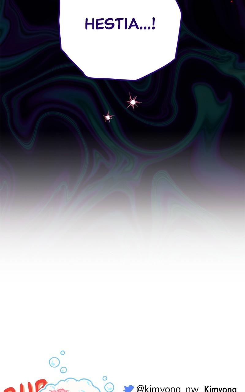 For My Derelict Favorite Chapter 75 - Page 91