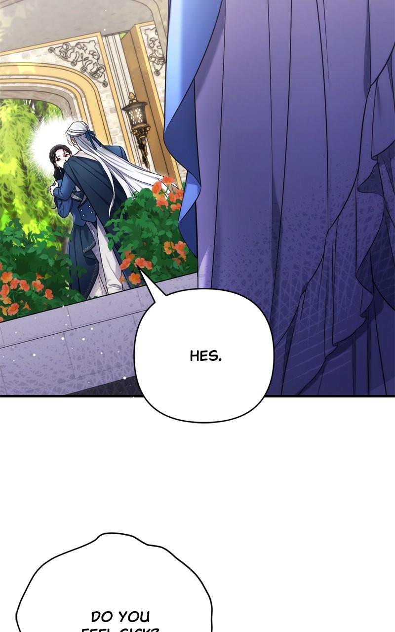 For My Derelict Favorite Chapter 76 - Page 7