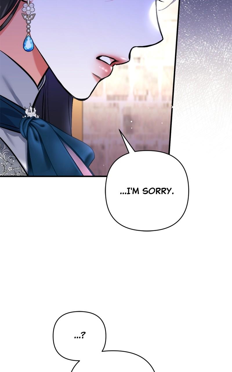 For My Derelict Favorite Chapter 76 - Page 15