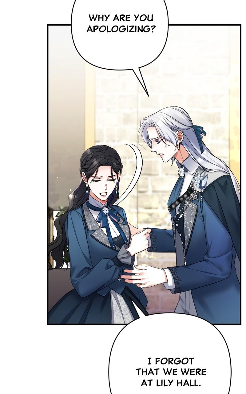 For My Derelict Favorite Chapter 76 - Page 16