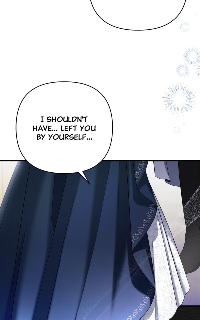 For My Derelict Favorite Chapter 76 - Page 17