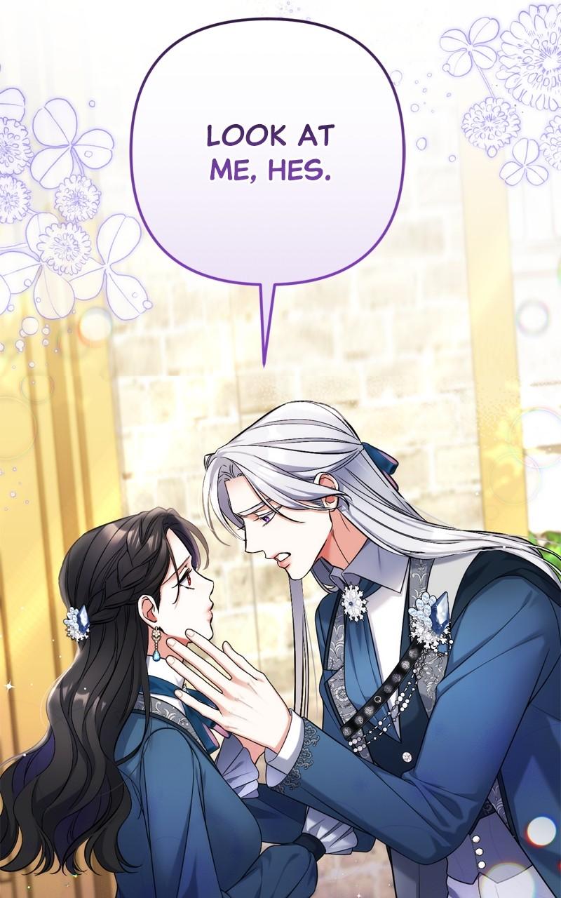 For My Derelict Favorite Chapter 76 - Page 21