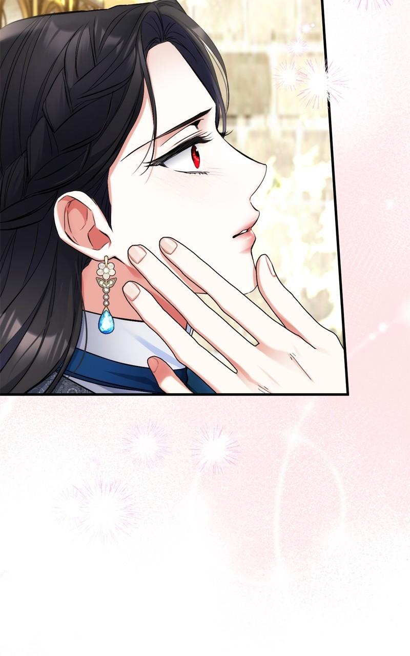 For My Derelict Favorite Chapter 76 - Page 23