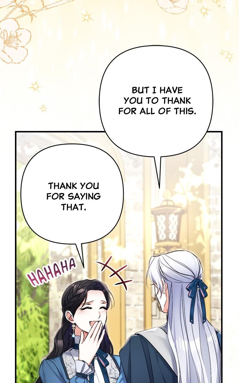 For My Derelict Favorite Chapter 76 - Page 47