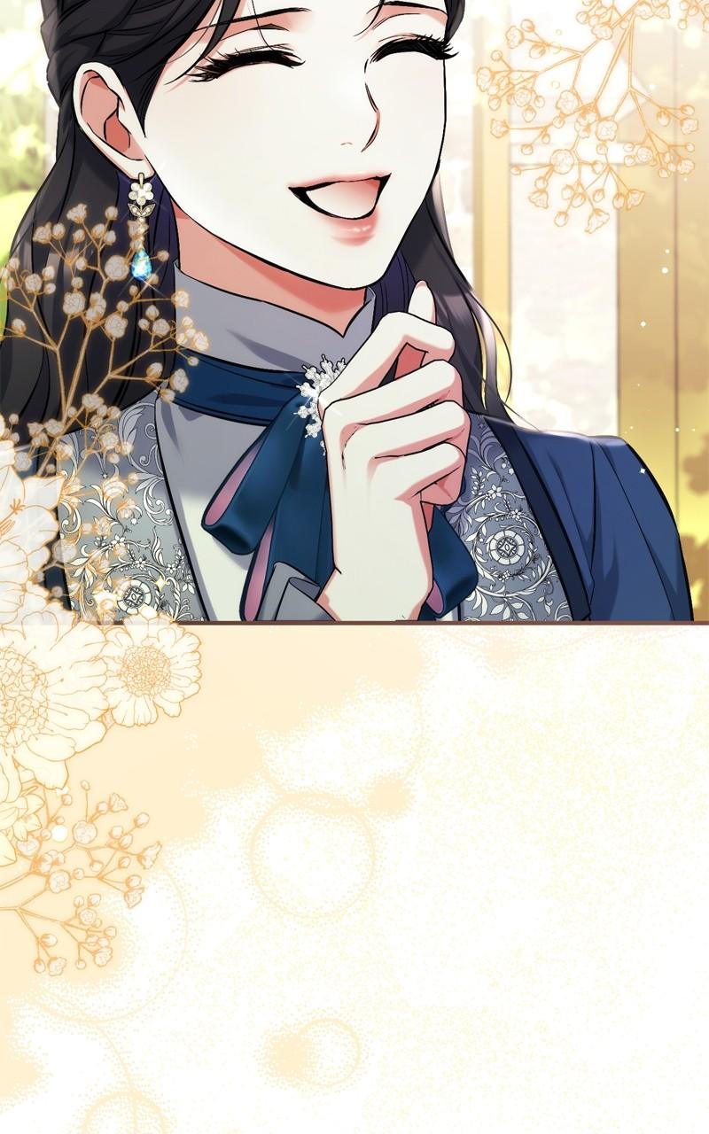 For My Derelict Favorite Chapter 76 - Page 49