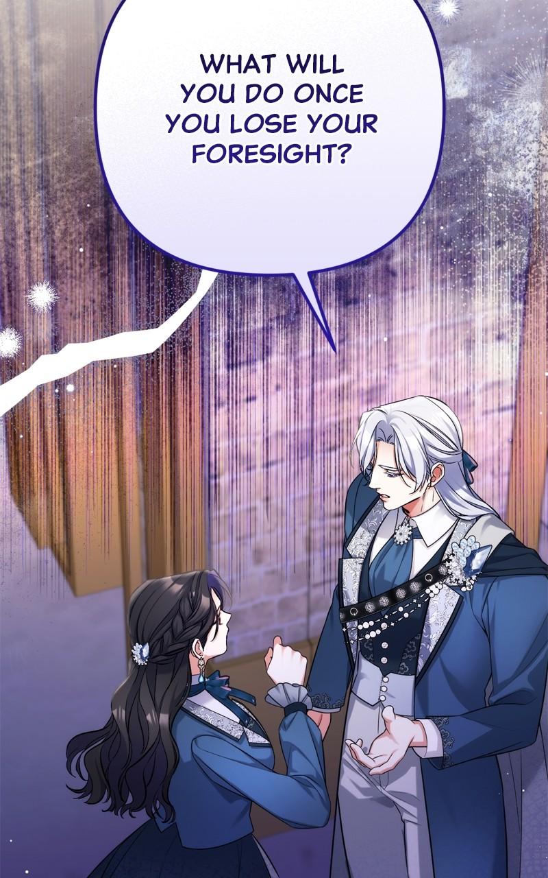 For My Derelict Favorite Chapter 76 - Page 63