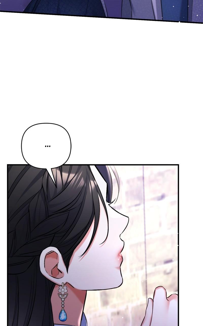 For My Derelict Favorite Chapter 76 - Page 64