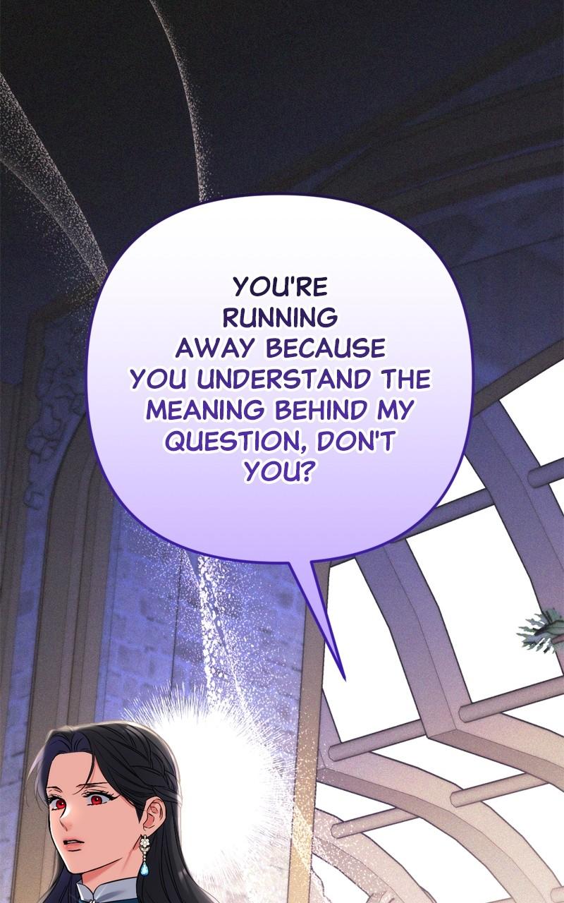 For My Derelict Favorite Chapter 76 - Page 73