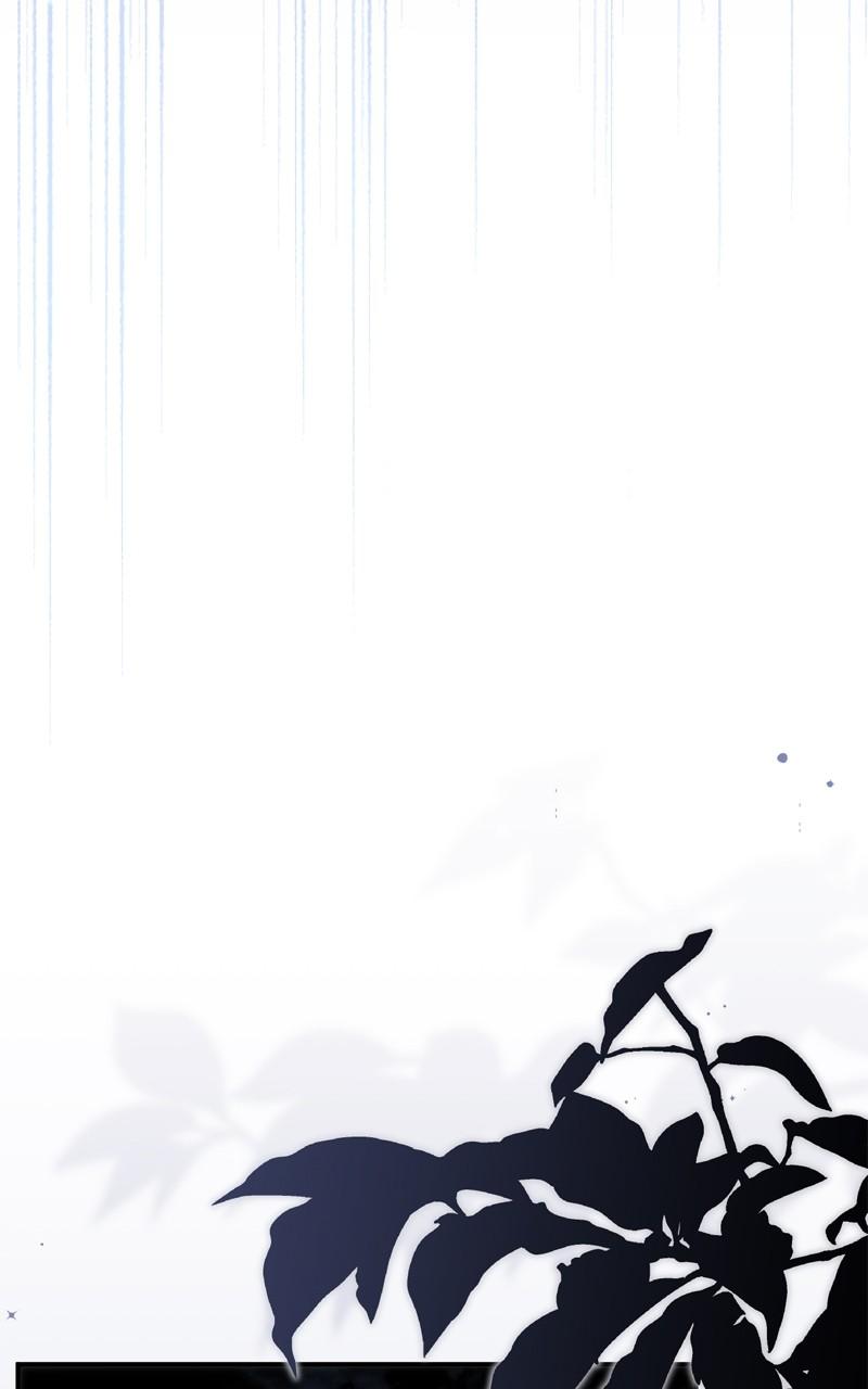 For My Derelict Favorite Chapter 76 - Page 80