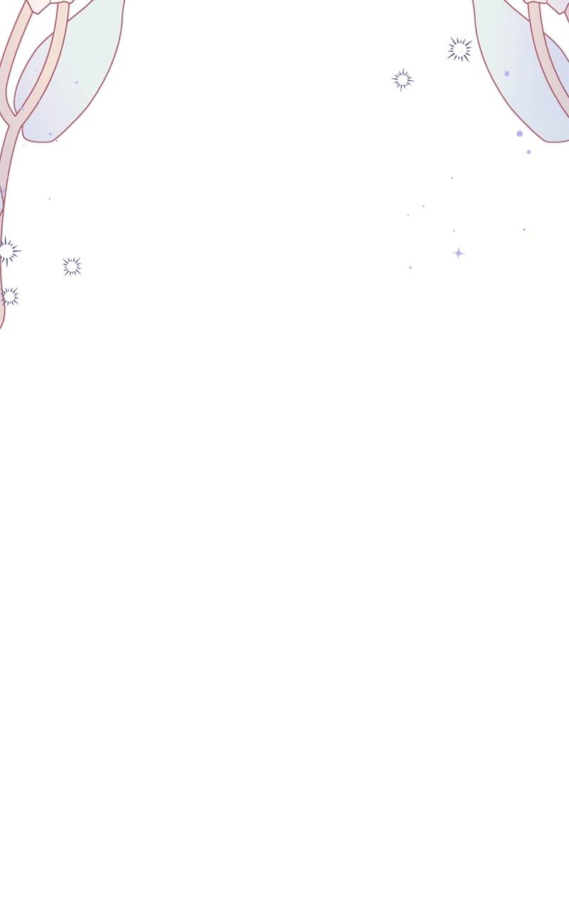 For My Derelict Favorite Chapter 76 - Page 91