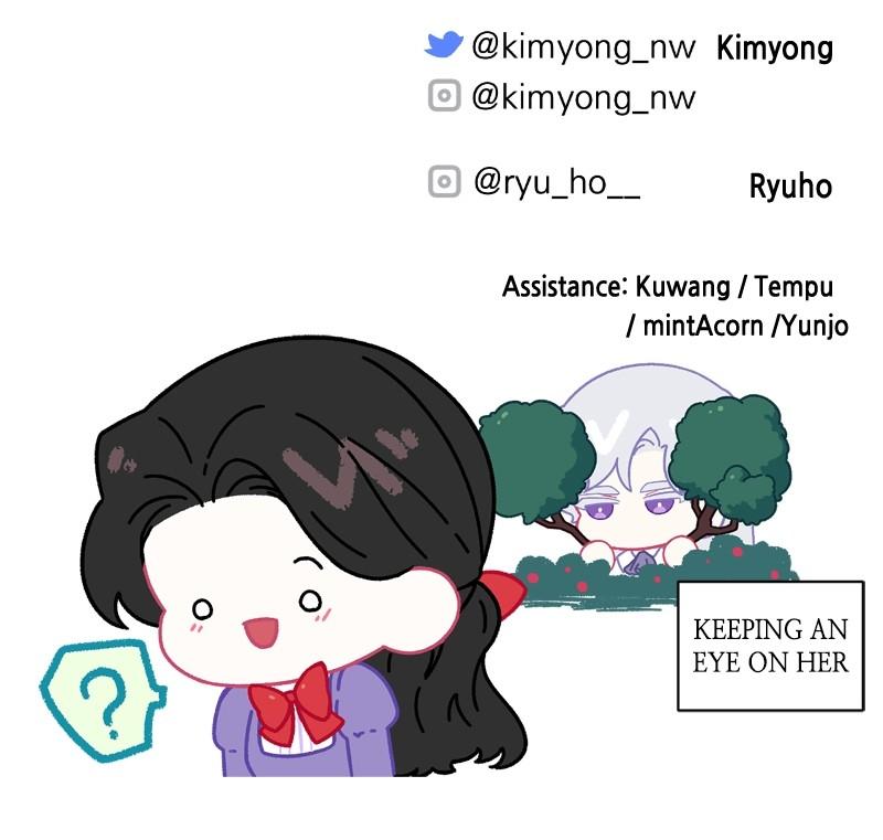 For My Derelict Favorite Chapter 76 - Page 92