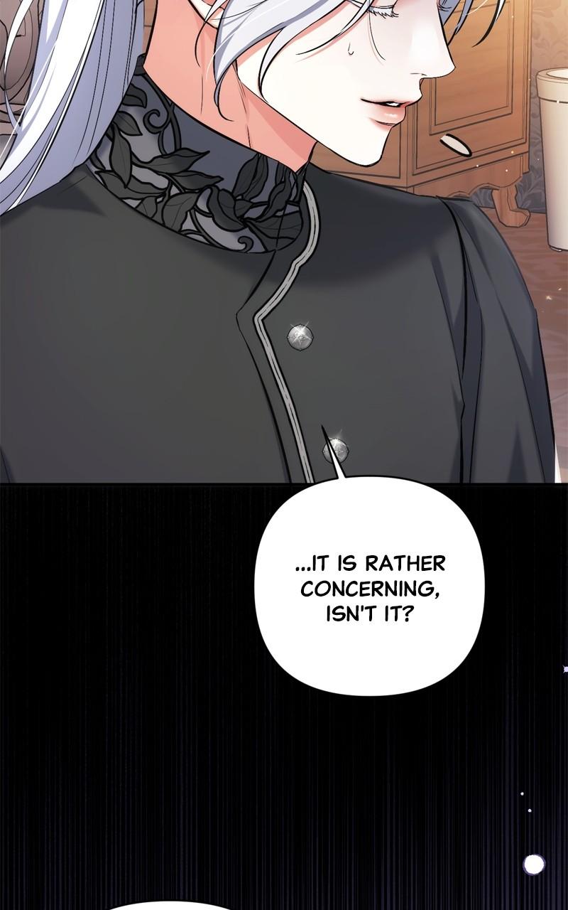 For My Derelict Favorite Chapter 77 - Page 6