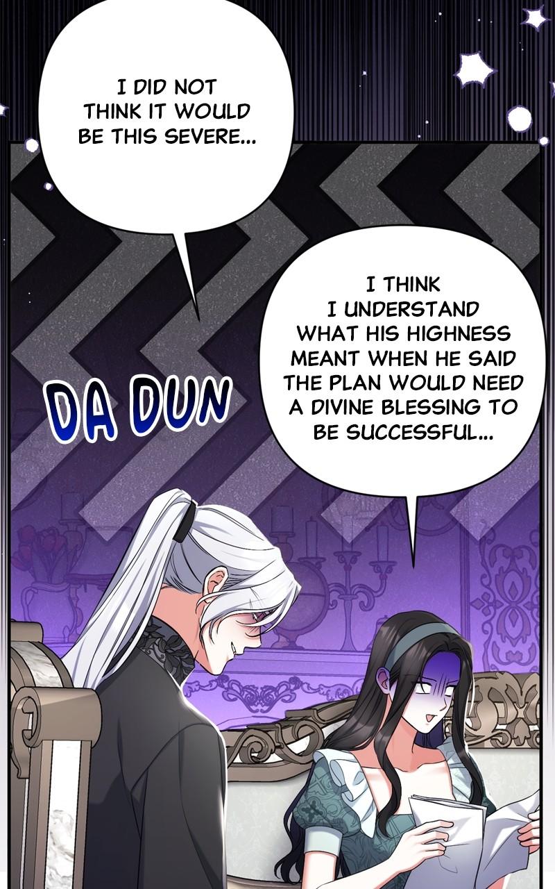 For My Derelict Favorite Chapter 77 - Page 7