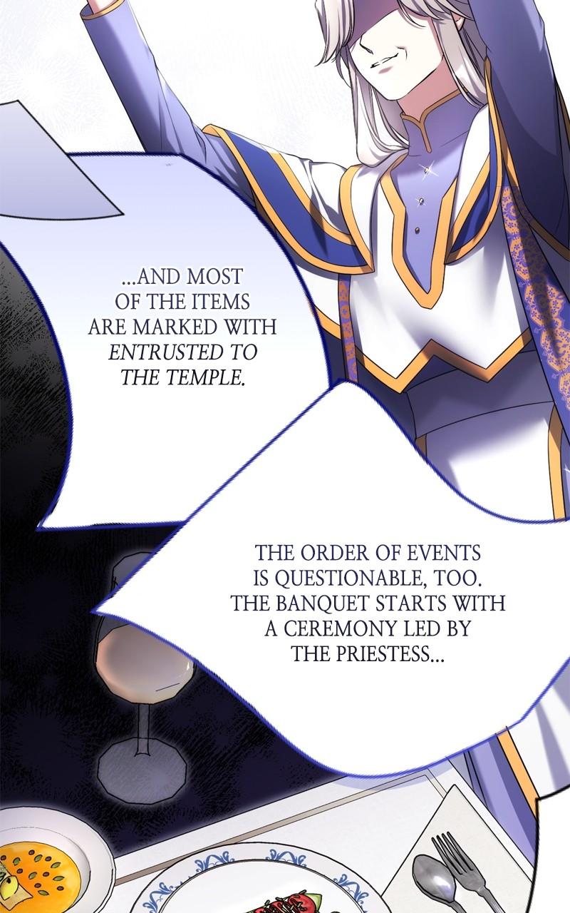 For My Derelict Favorite Chapter 77 - Page 11