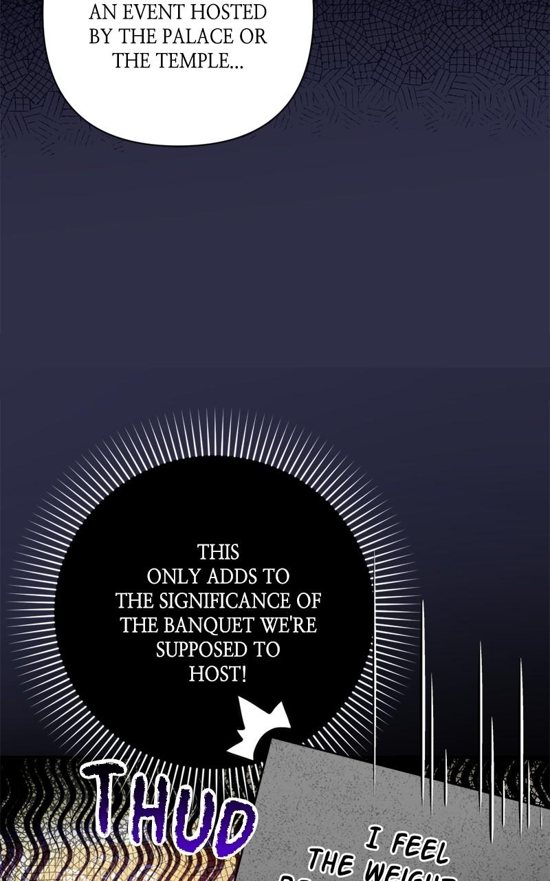 For My Derelict Favorite Chapter 77 - Page 14