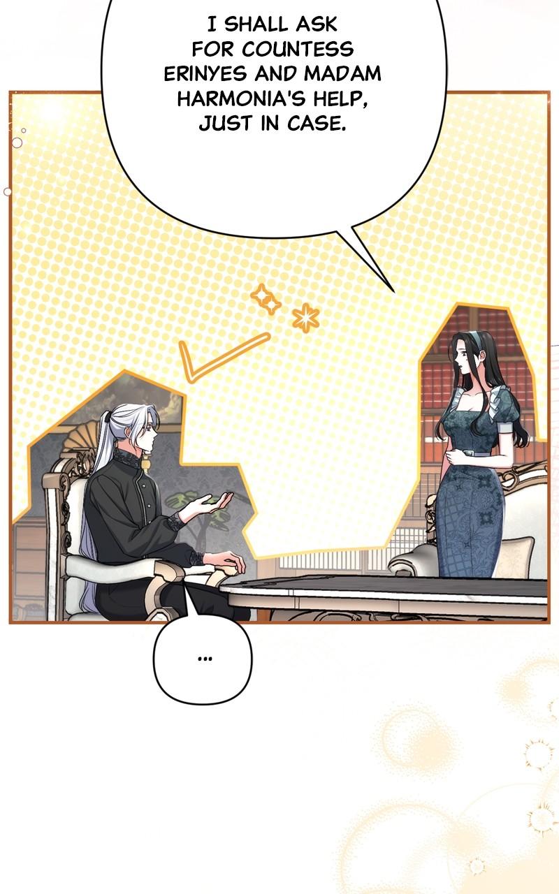 For My Derelict Favorite Chapter 77 - Page 24