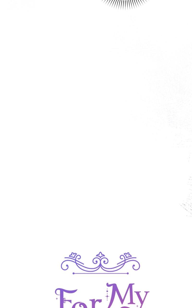 For My Derelict Favorite Chapter 77 - Page 27